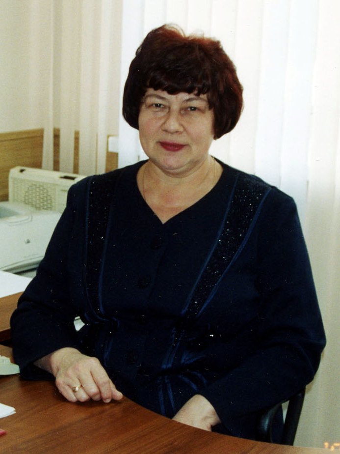 Синицына Евгения Андреевна